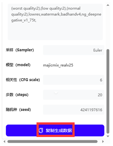 Alt text
