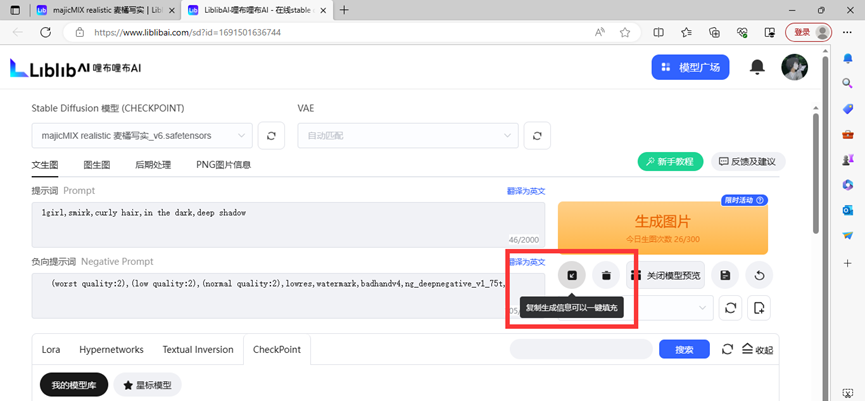 Alt text